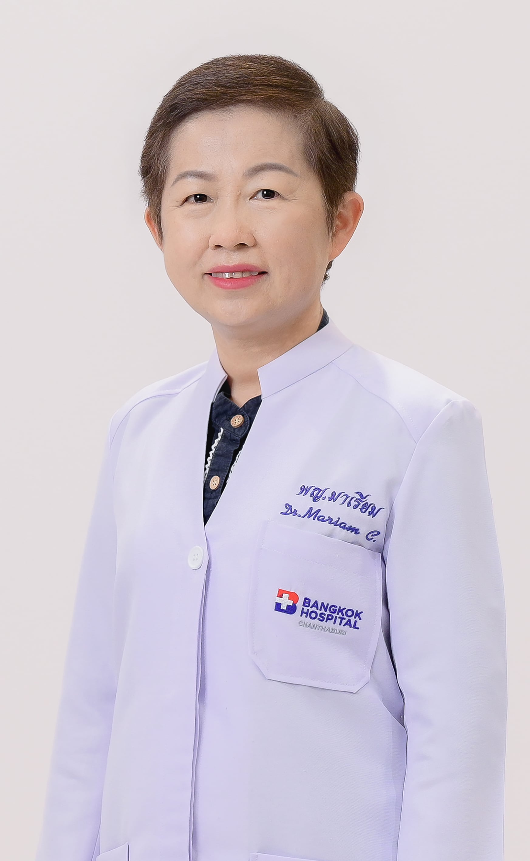 Doctor Image