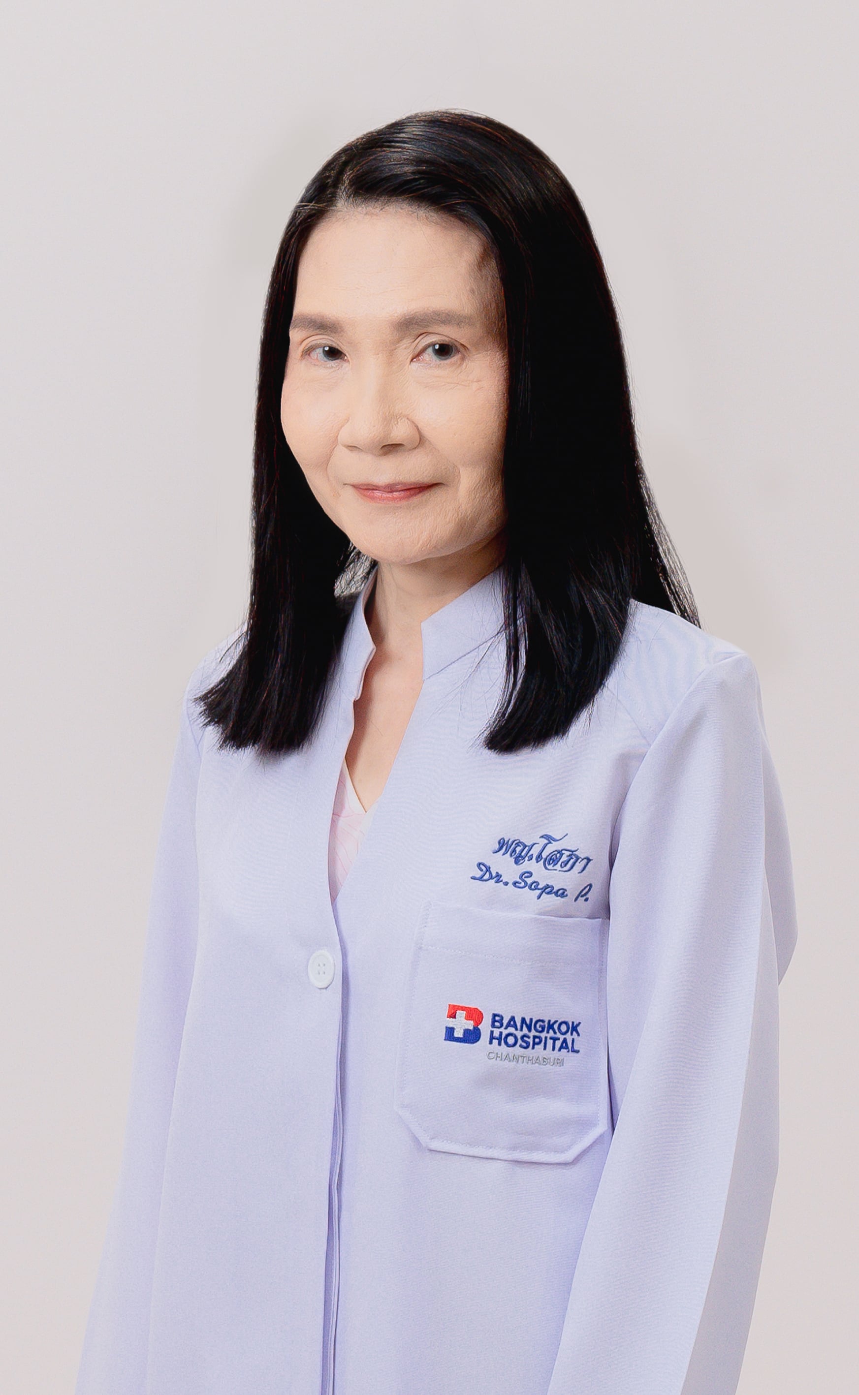 Doctor Image