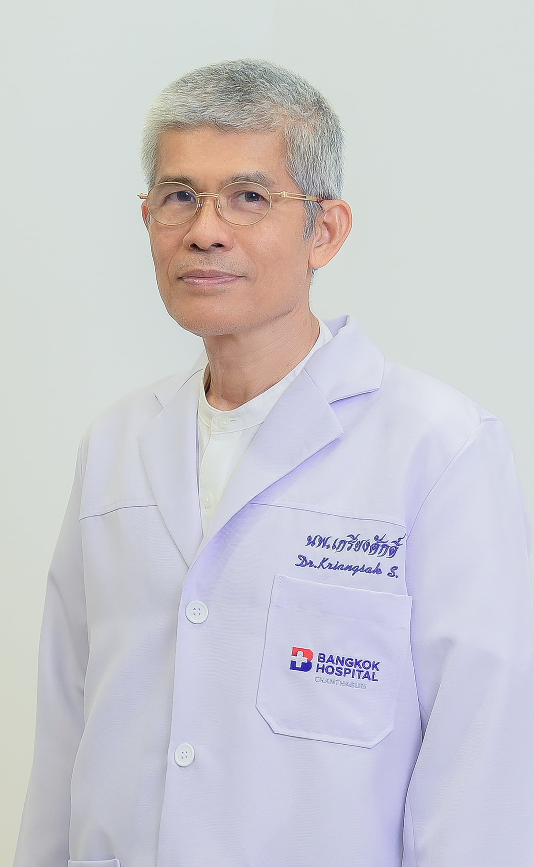 Doctor Image