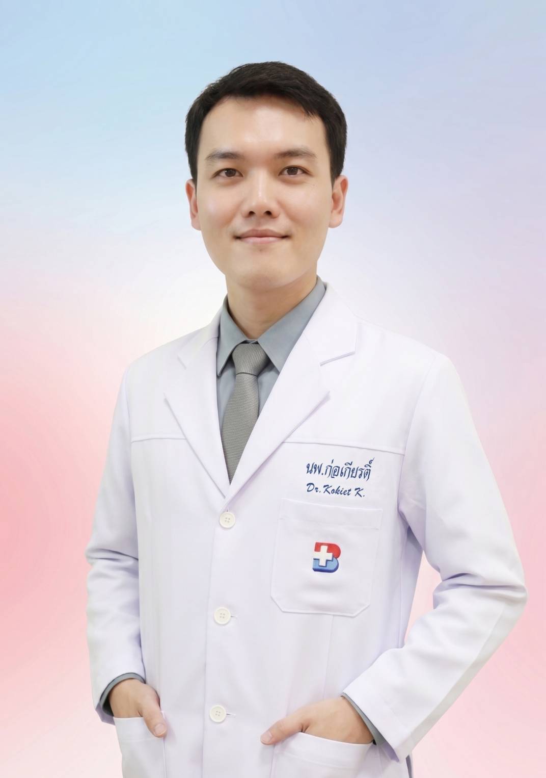 Doctor Image