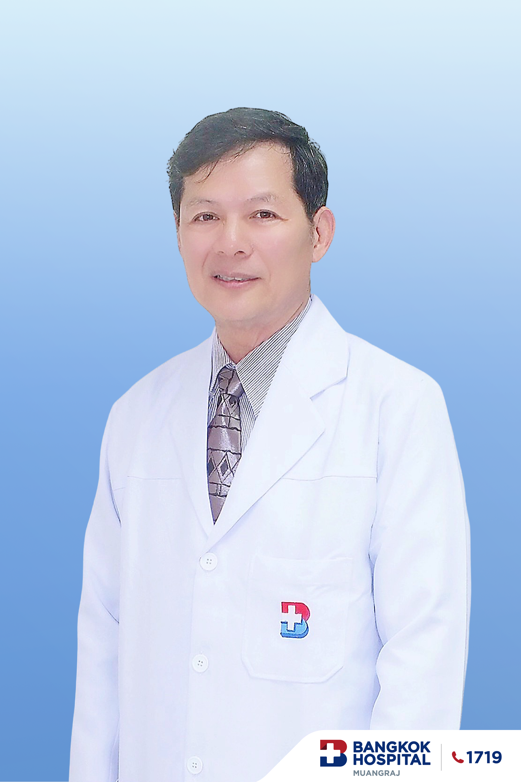 Doctor Image