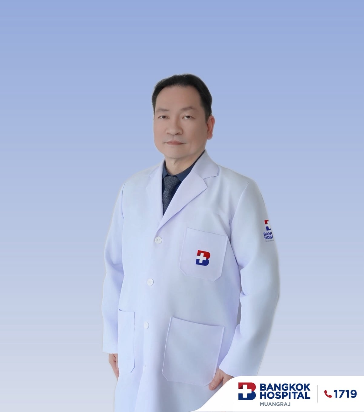 Doctor Image