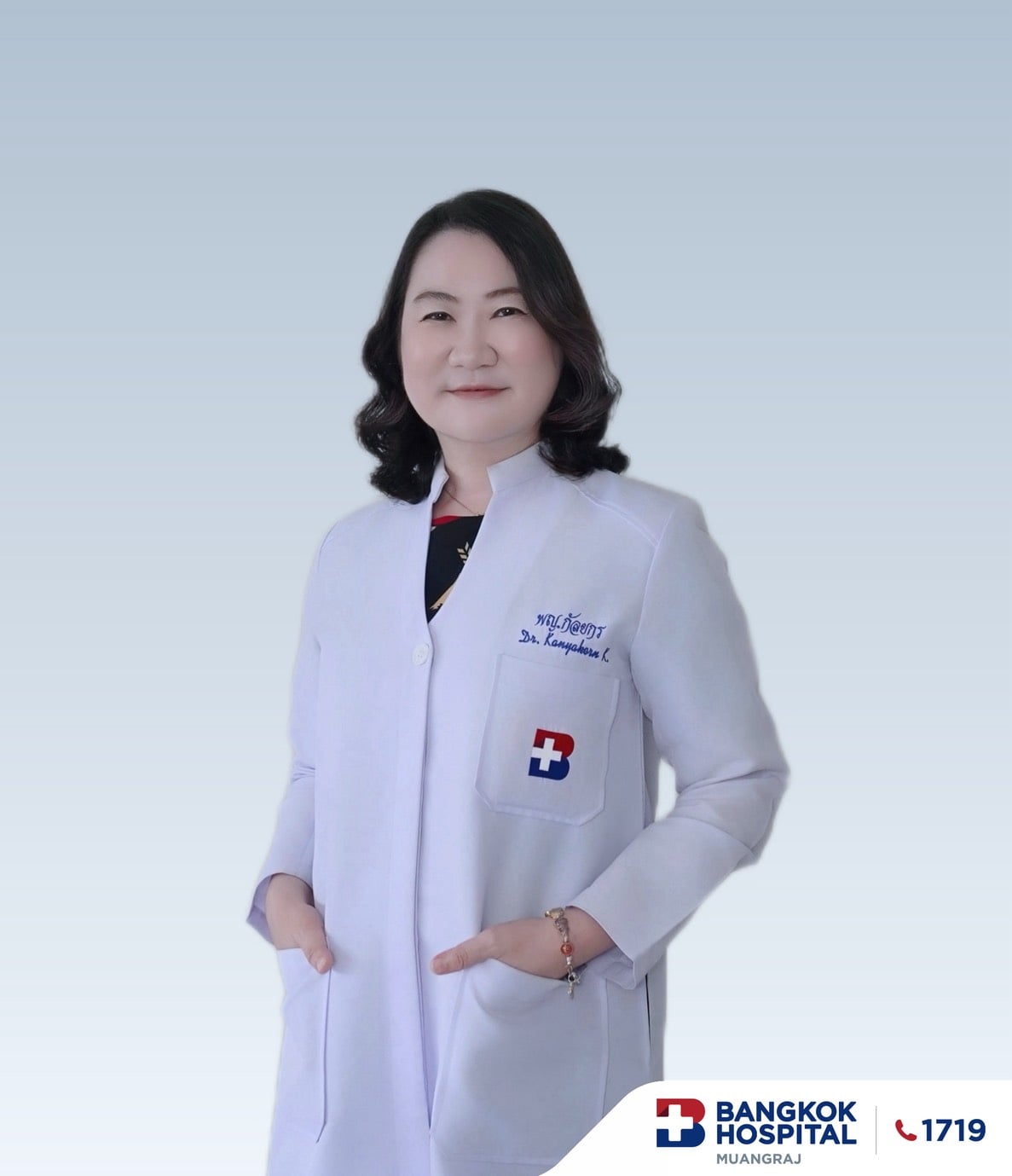 Doctor Image