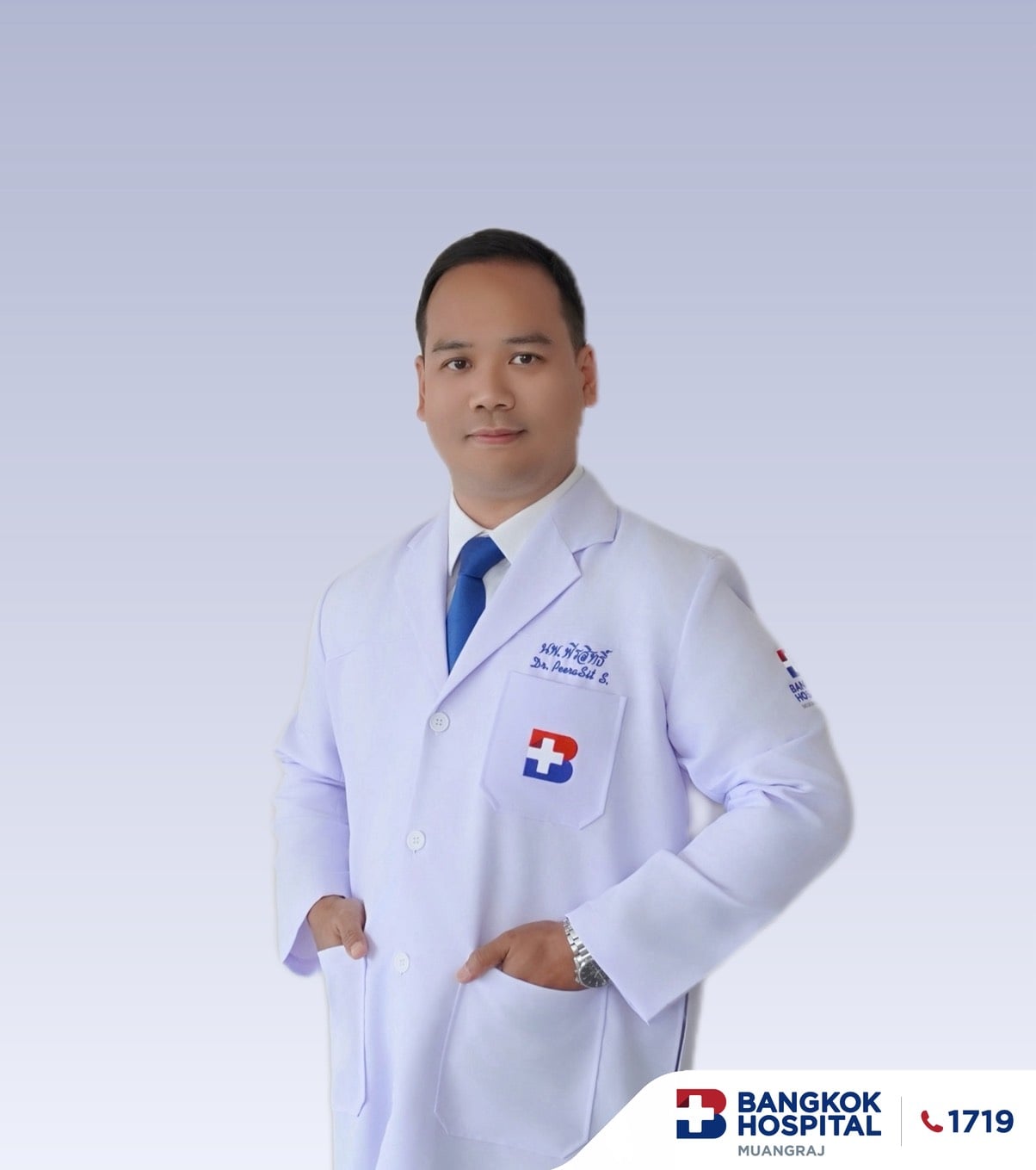 Doctor Image