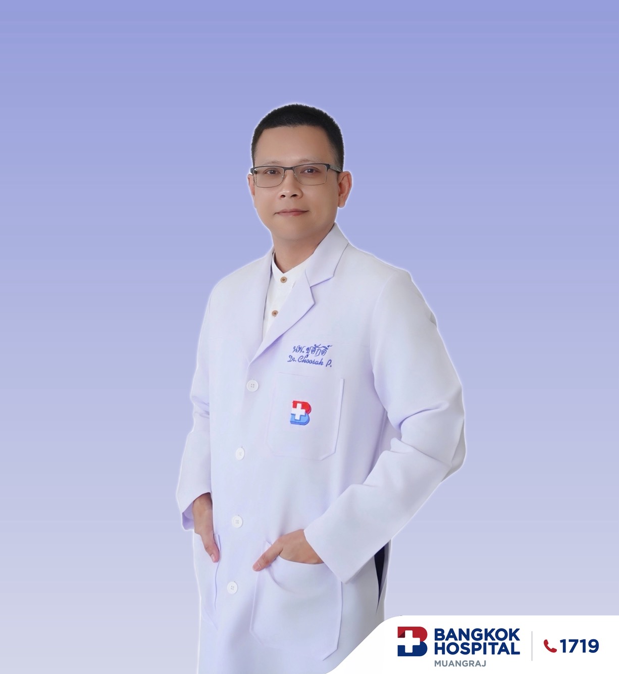 Doctor Image