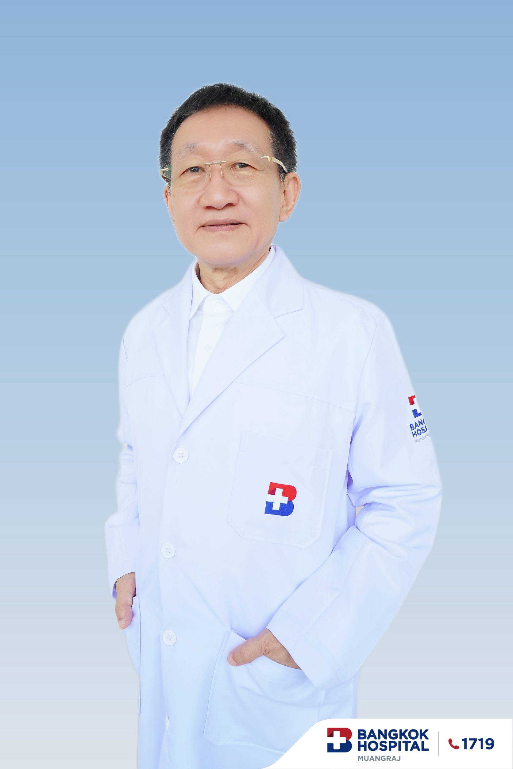Doctor Image