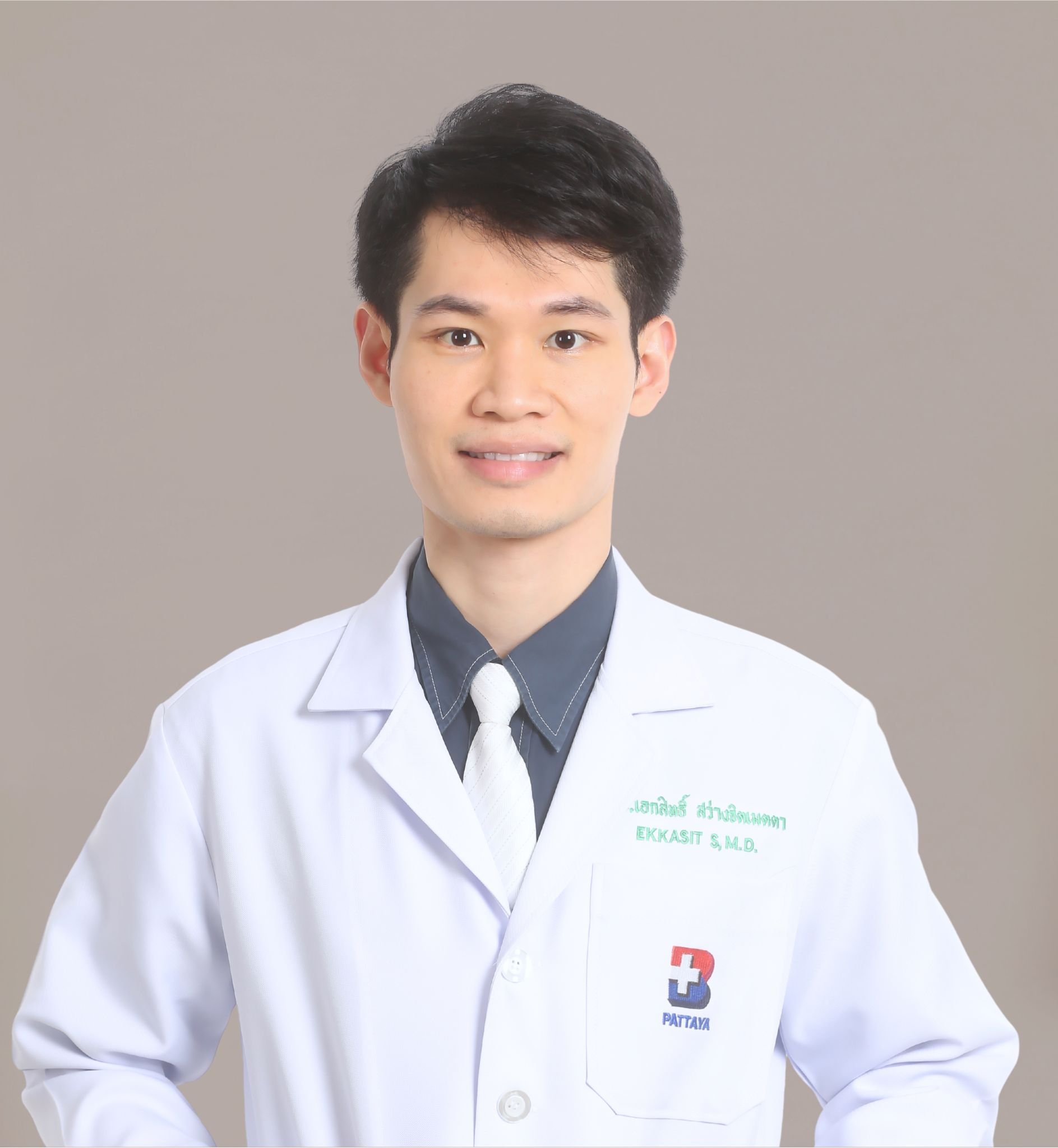 Diagnostic Imaging and Interventional Radiology Bangkok Hospital Pattaya