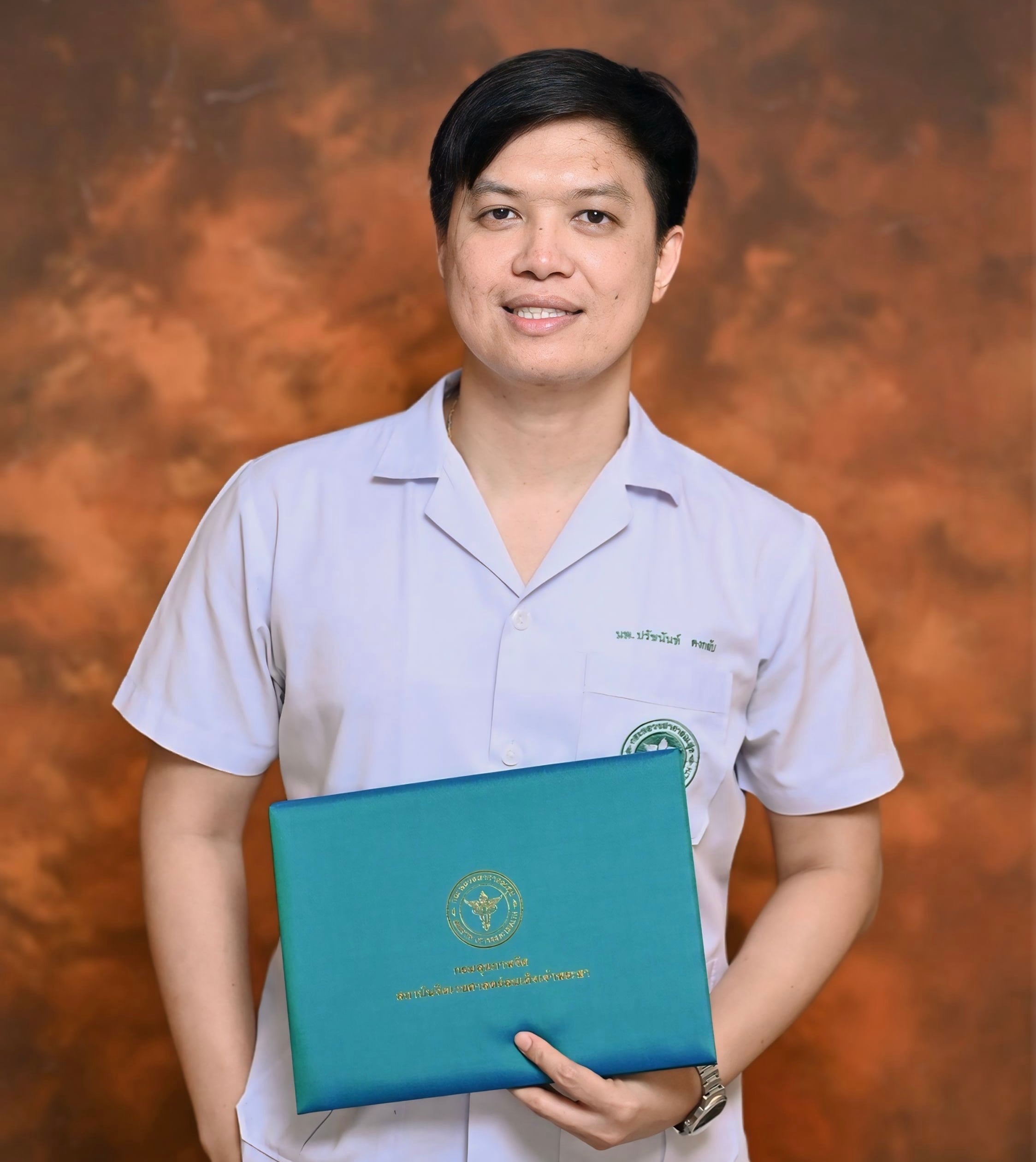 Doctor Image