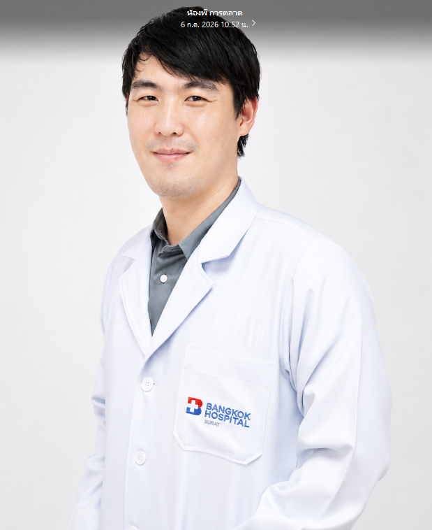 Doctor Image